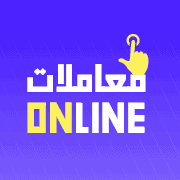 معاملات اون لاين